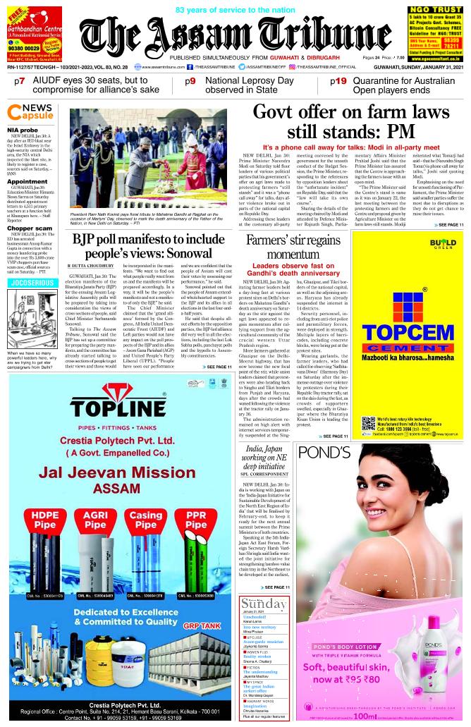 The Assam Tribune