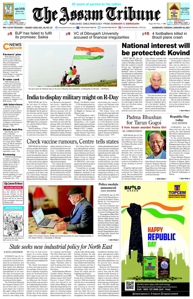 The Assam Tribune