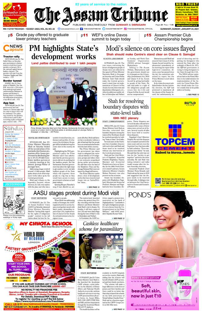 The Assam Tribune