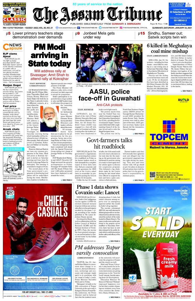 The Assam Tribune