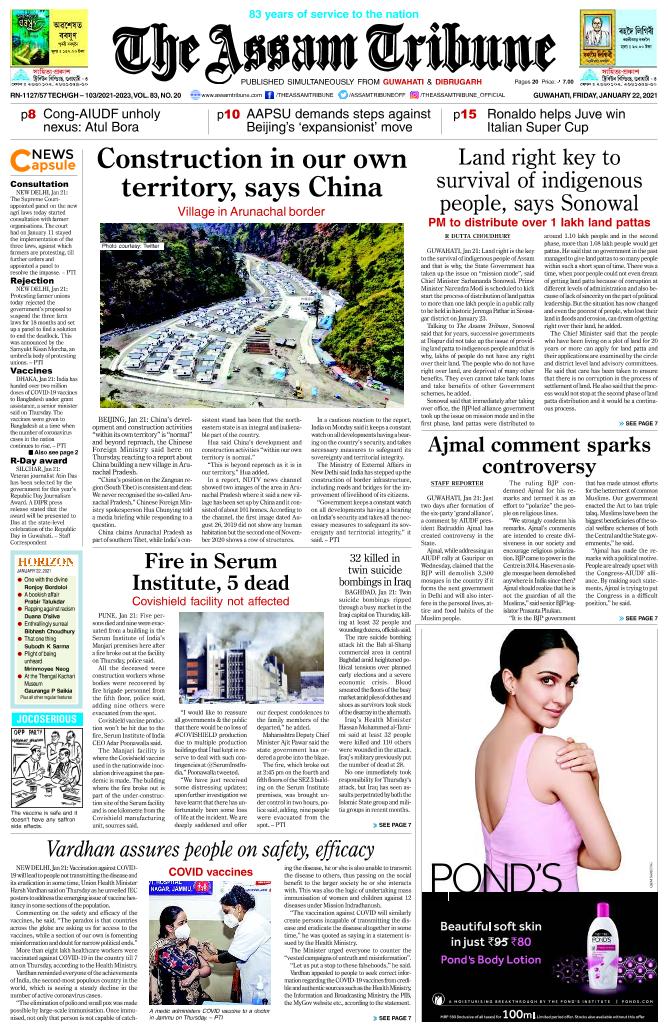 The Assam Tribune