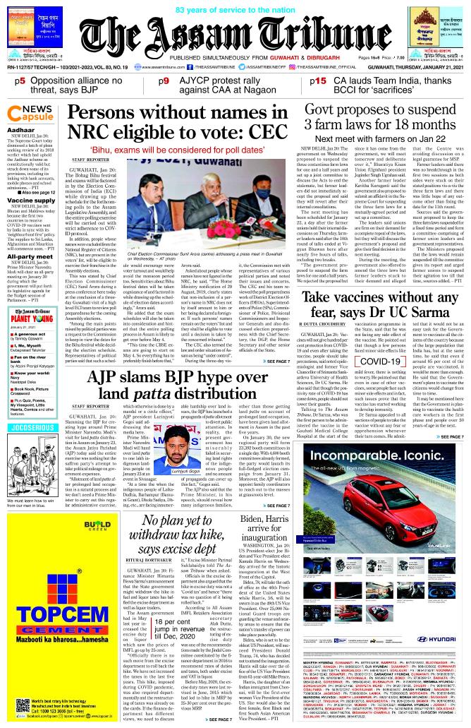 The Assam Tribune