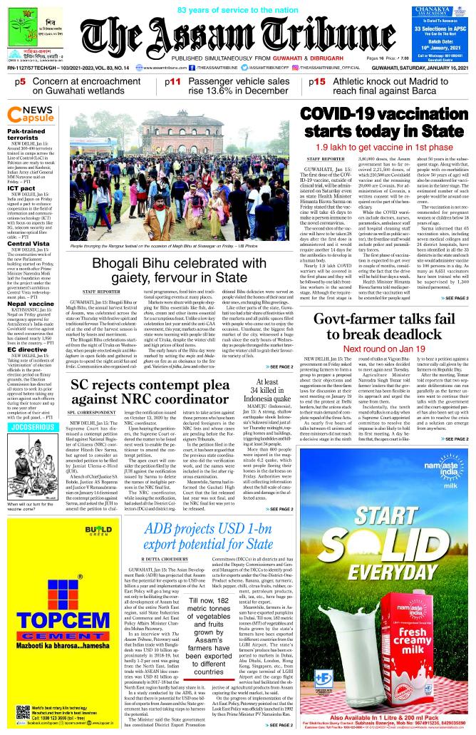 The Assam Tribune