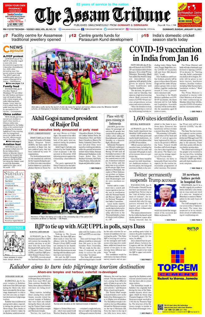 The Assam Tribune