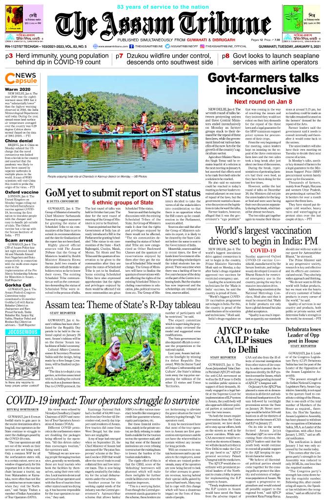 The Assam Tribune