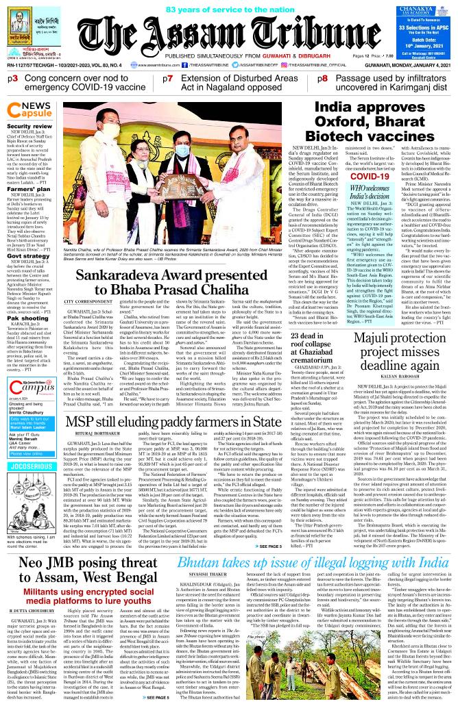 The Assam Tribune