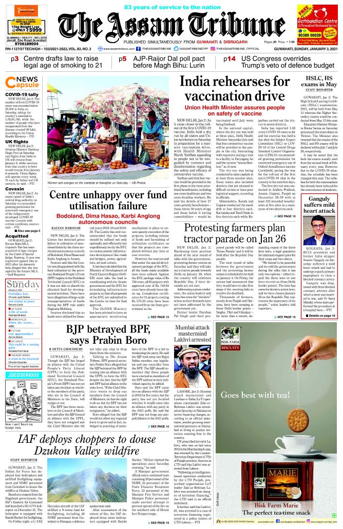The Assam Tribune