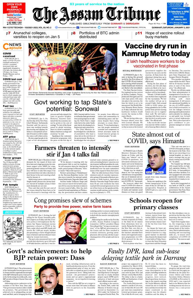 The Assam Tribune
